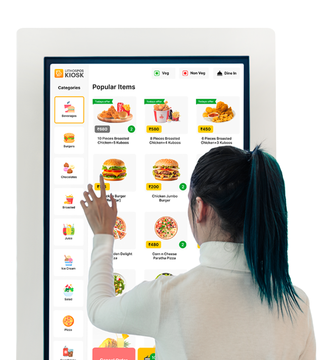 inventory monitoring