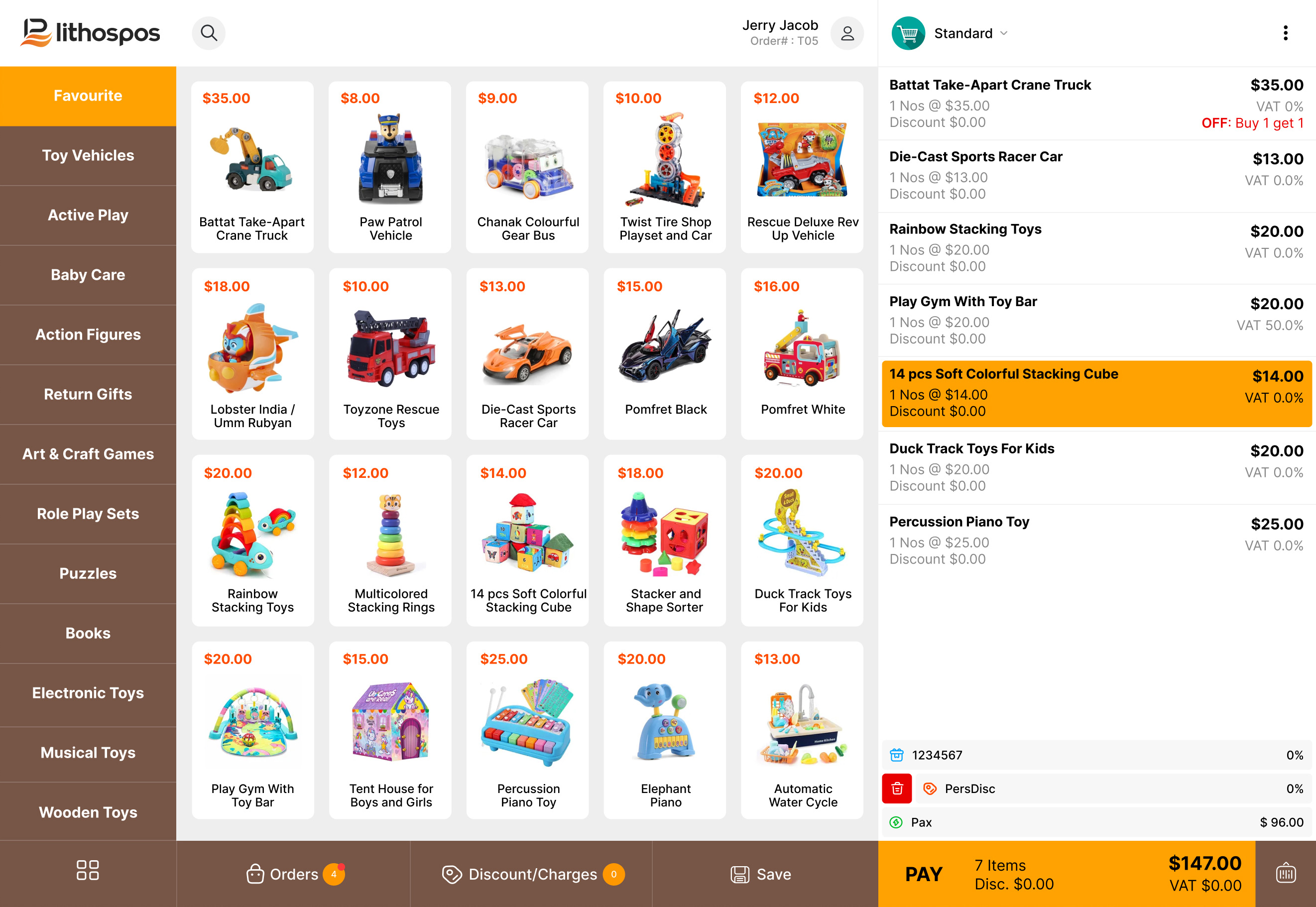 screenshot-toys and hobbies